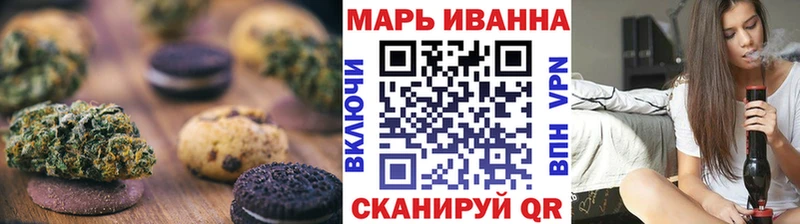 Canna-Cookies конопля  мориарти наркотические препараты  Химки 