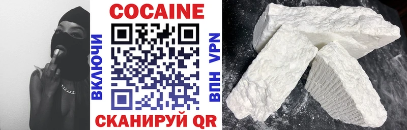 blacksprut ссылка Химки Cocaine FishScale
