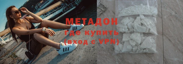синтетический гашиш Михайлов