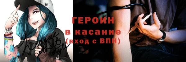 крисы Абаза