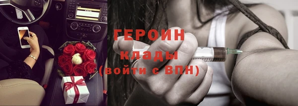 крисы Абаза
