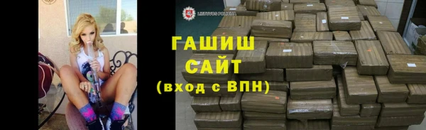 крисы Абаза