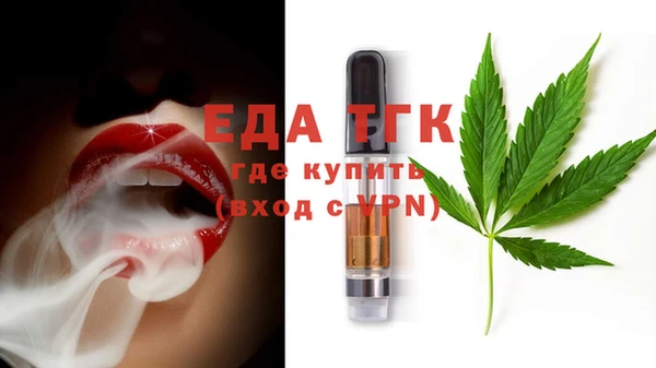 крисы Абаза