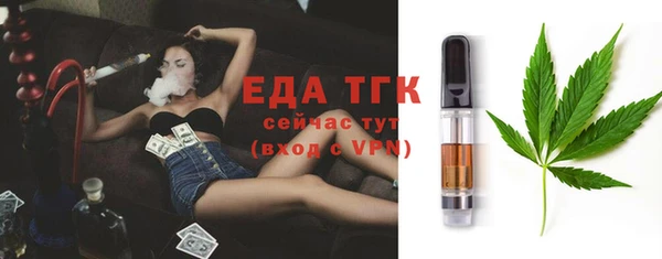 крисы Абаза