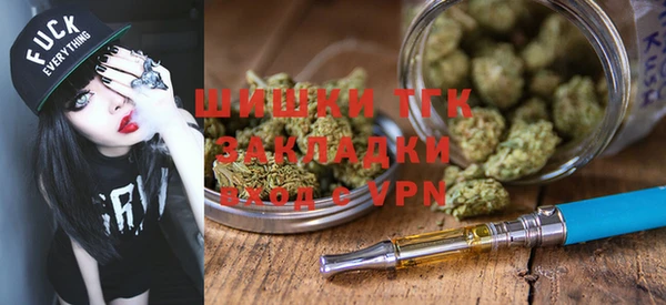 скорость mdpv Абдулино
