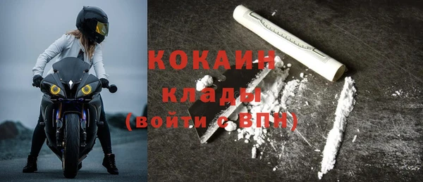 скорость mdpv Абдулино