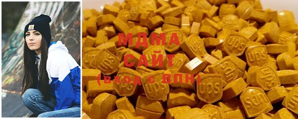 дистиллят марихуана Абинск