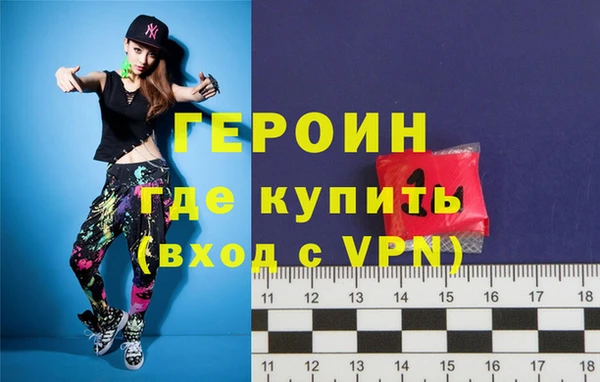 скорость mdpv Абдулино