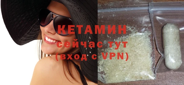 скорость mdpv Абдулино