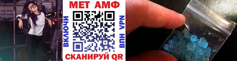 наркошоп  Химки  Первитин пудра 