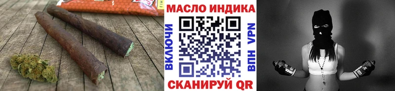 Дистиллят ТГК жижа  где купить наркоту  Химки 